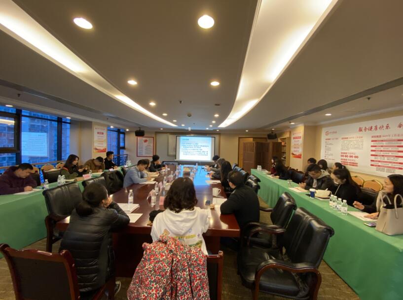 尊龙凯时集团召开国有资产交易、上市公司 国有股权管理培训会