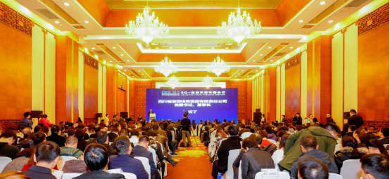 5G作车，智游天府四川文旅驶进信息化快车道