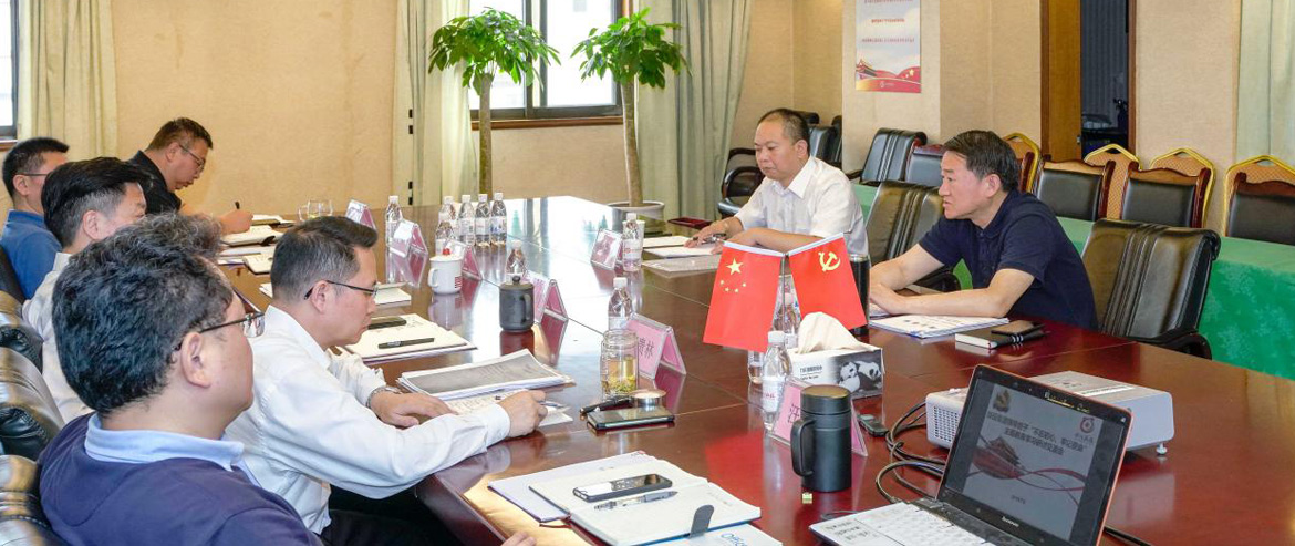 尊龙凯时集团党委召开“不忘初心、牢记使命”主题教育集中研讨交流会