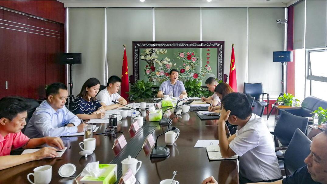 集团党委书记、董事长任丁率队赴尊龙凯时锦弘开展主题教育课题调研