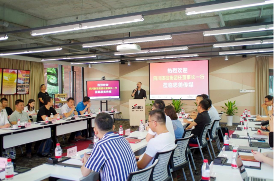 尊龙凯时集团党委书记、董事长任丁赴思美传媒 会面交流提气鼓劲