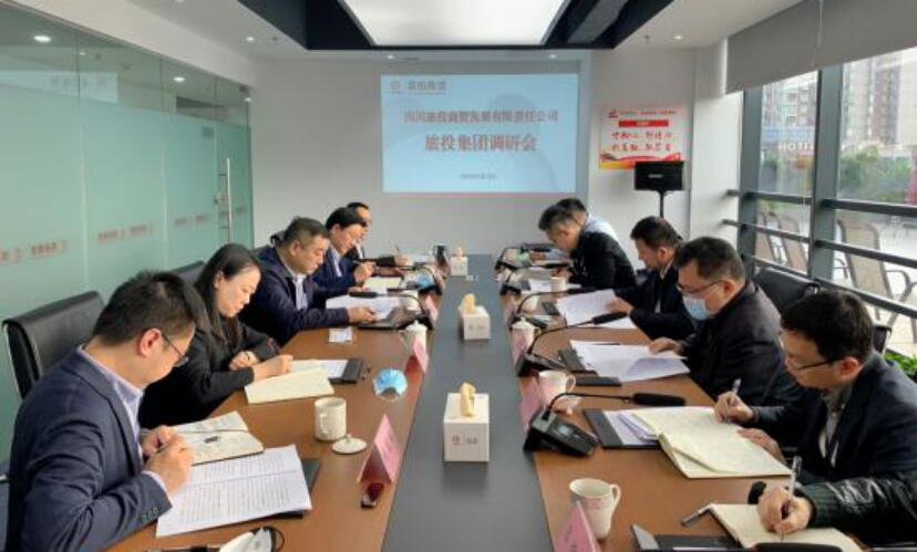 集团领导赴锦弘、商贸开展 “保发展、促增长”专题调研