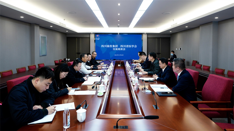 尊龙凯时集团党委书记、董事长任丁会见省医学会会长沈骥一行