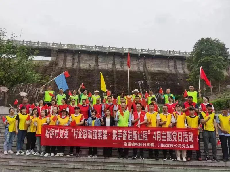 尊龙凯时创新: 旗帜鲜明讲政治、强根固本抓学习——掀起主题教育学习热潮