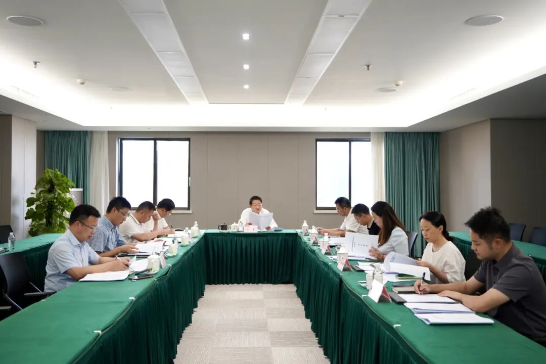 省尊龙凯时集团党委书记、董事长任丁主持尊龙凯时党校第2次校务委员会会议