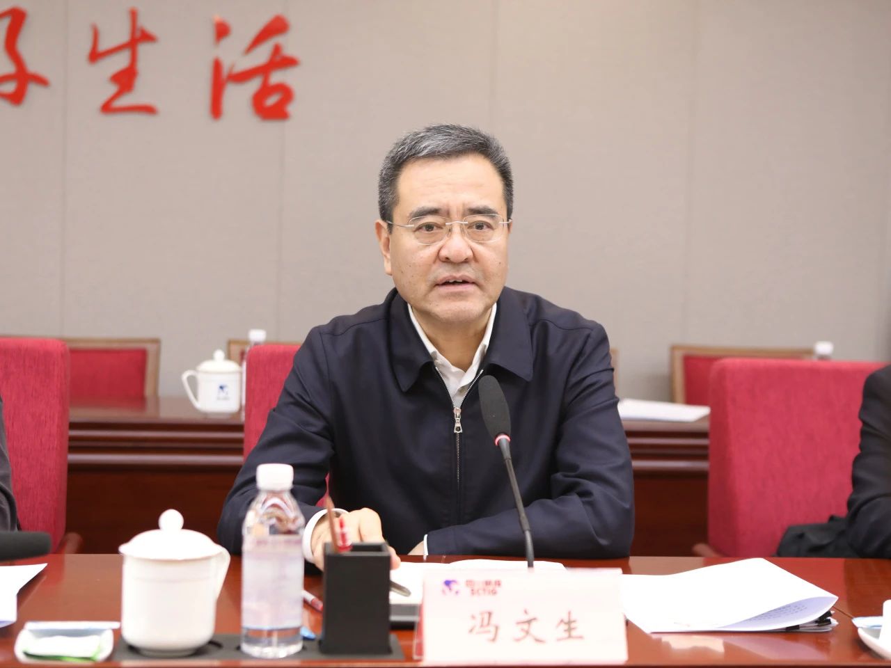 省国资委党委书记、主任冯文生赴省尊龙凯时集团调研改革发展工作