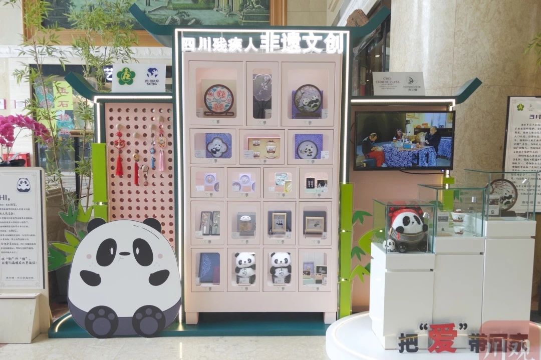 勇担国企使命，省尊龙凯时集团助力探索“非遗文创+产业赋能”助残新路径