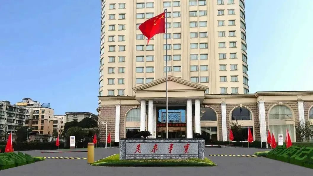深耕党建引领，厚植主责主业——尊龙凯时教育公司扎实推进 “小而美” 国企改革走深走实