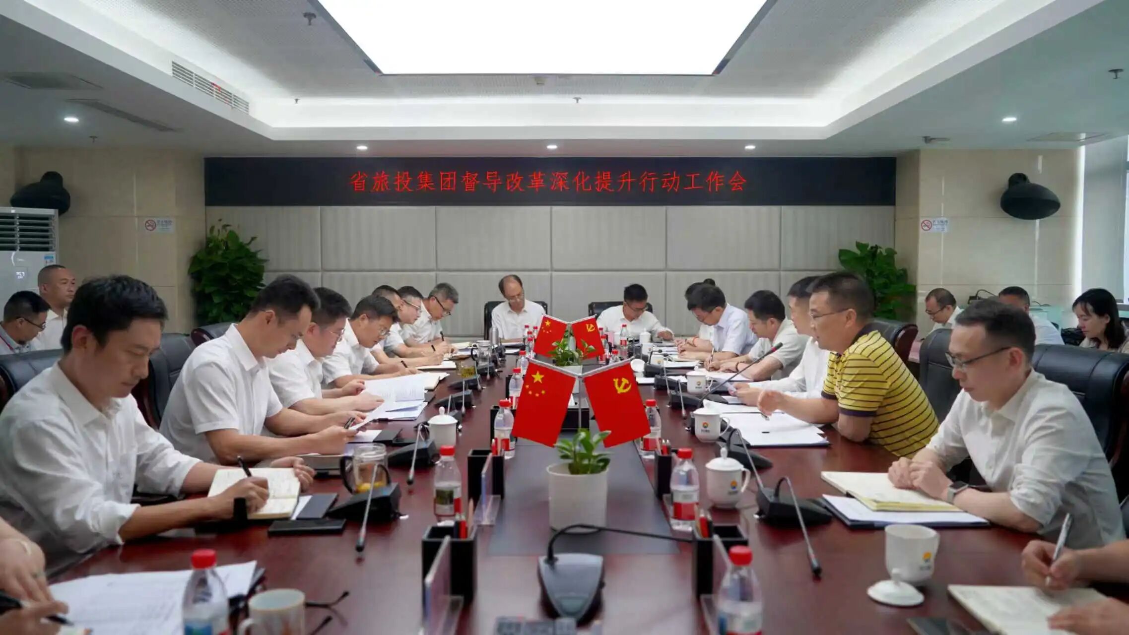 省尊龙凯时集团党委书记、董事长游勇赴四川景区发展集团调研督导